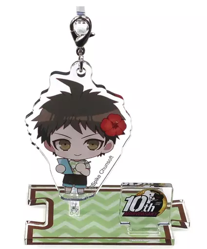 日向創 「ダンガンロンパシリーズ×STELLAMAP Cafe ダンガンロンパ10周年記念 コラボ限定ゆらゆらアクリルチャーム スーパーダンガンロンパ2Ver.」