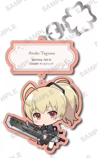 安藤鶴紗 むぎゅっとアクリルキーホルダー 「アサルトリリィ BOUQUET」