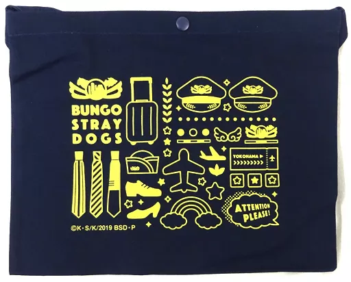 BUNGO セット売り Amazon.co.jp: Tapioca Bungo Stray Dogs Wan! Atsushi no Tiger
