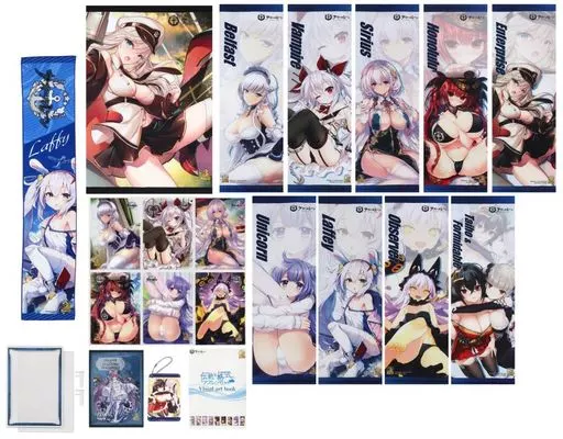 雑貨　集合 伝統と格式のアズレンセット Vol.2 ソフマップリミテッドエディション 「アズールレーン 3周年記念」