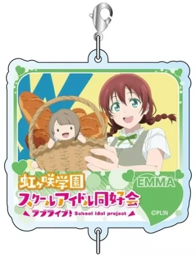 エマ・ヴェルデ 「ラブライブ!虹ヶ咲学園スクールアイドル同好会 つながるアクリルキーホルダー 無敵級*ビリーバーver」