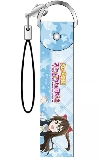 桜坂しずく 夏制服ver デカストラップ 「ラブライブ!虹ヶ咲学園スクールアイドル同好会」