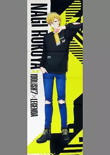 IDOLiSH7×LEGENDA　ビッグタオル　六弥ナギ 駿河屋 -<中古>六弥ナギ ビッグタオル 「アイドリッシュセブン×LEGENDA