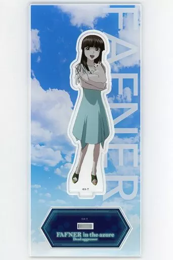 蒼穹のファフナー　DMMスクラッチD賞　アクスタセット 蒼穹のファフナー』日野美羽 DMMスクラッチくじD賞アクリルスタンド