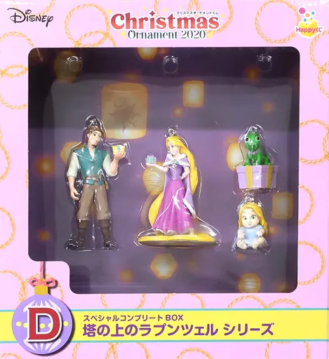 激レア！希少！Disney ディズニー オーナメント 塔の上のラプンツェル 駿河屋 -<中古>塔の上のラプンツェルシリーズ オーナメント 「Happy