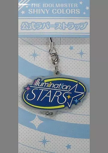 イルミネーションスターズ 公式プロデュースラバーストラップ(SUMMER PARTY 2019Ver.) 「THE IDOLM＠STER SHINY COLORS SUMMER PARTY 2019」