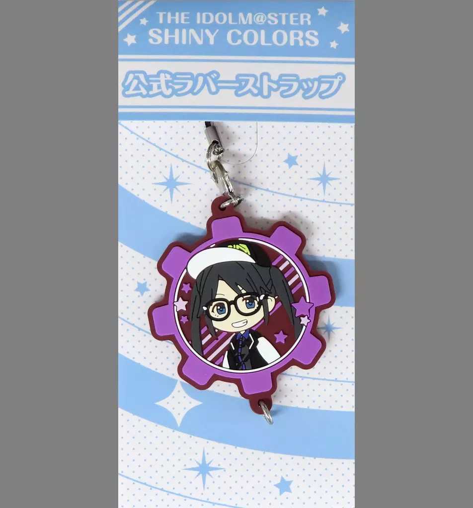 三峰結華 公式プロデュースラバーストラップ(SUMMER PARTY 2019Ver.) 「THE IDOLM＠STER SHINY COLORS SUMMER PARTY 2019」