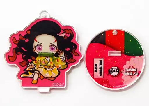 竈門禰豆子 「鬼滅の刃×京都南座 歌舞伎ノ舘 トレーディングミニキャラスタンドキーホルダー」