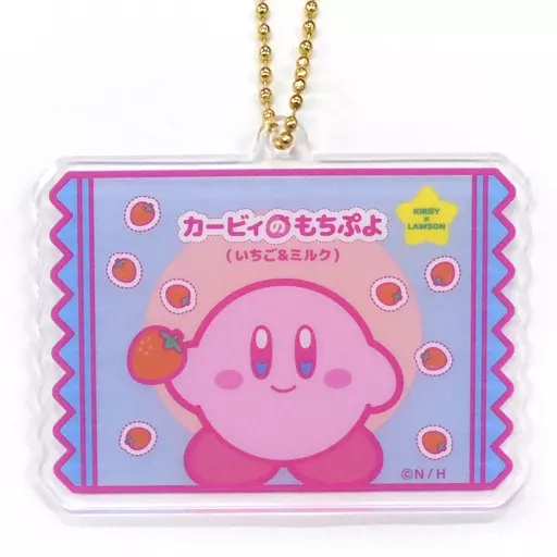 カービィ(もちぷよ) アクリルキーホルダー 「星のカービィ」 ローソン・Loppi・HMV限定