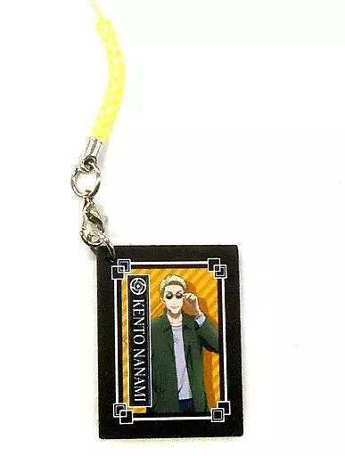 七海建人 「呪術廻戦 limited shop -マルイ編- トレーディング木札根付 おでかけver.」