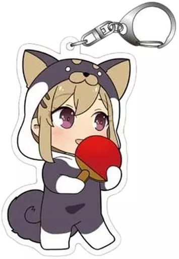 しまむら(いぬver.) あにまるっこアクリルキーホルダー 「安達としまむら」