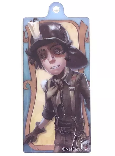 駿河屋 - 【買取】探鉱者(ノートン・キャンベル) 「Identity V 第五