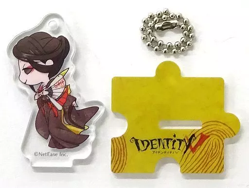 芸者(美智子/血まみれの扇/美人相) 「Identity V 第五人格 だっしゅっ! シリーズ Vol.5 トレーディングアクリルキーホルダー」