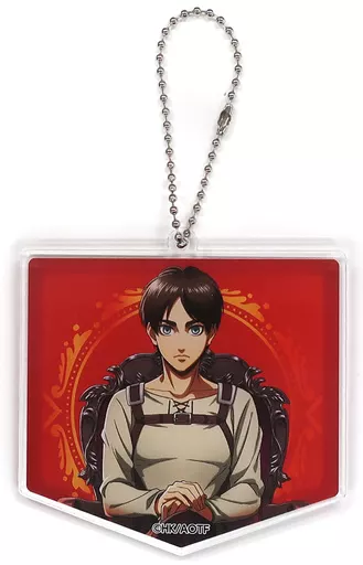 エレン・イェーガー アクリルキーホルダー 「進撃の巨人×CHARAUM CAFE」