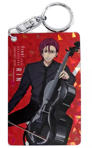松岡凛 「Free! シリーズ・オーケストラ・コンサート2020 トレーディングホログラムカードキーホルダー」
