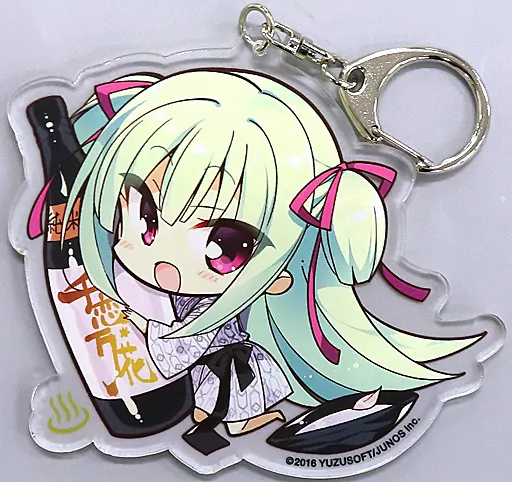 ムラサメ キングキーホルダー 温泉Ver. 「千恋*万花」 ゆずソフトショップ限定