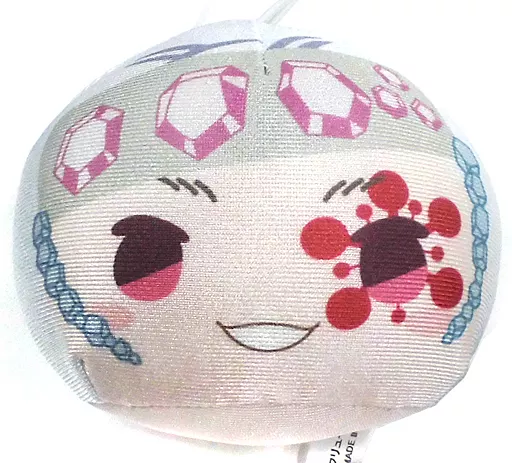 宇髄天元 まるっこマスコット2 「鬼滅の刃」