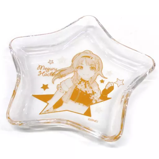 八宮めぐる イルミネーションスターズ 星型ガラストレイ 「アイドルマスター シャイニーカラーズ」