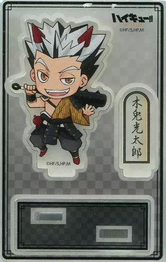 駿河屋 -<中古>木兎光太郎 和紙風アクリルスタンド 「ハイキュー