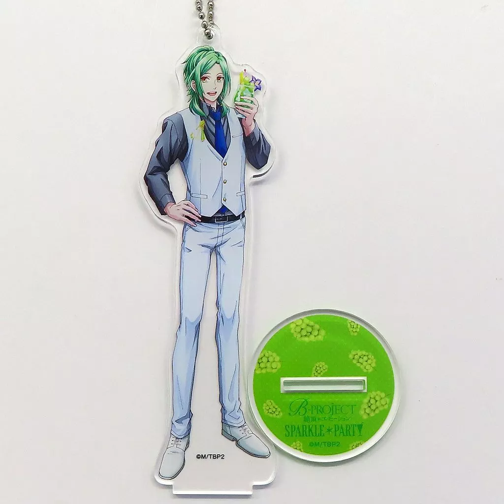 王茶利暉 「SPARKLE*PARTY」 アクリルマスコット 「B-PROJECT～絶頂*エモーション～」