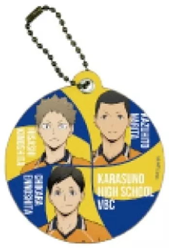 木下久志＆成田一仁＆縁下力 「ハイキュー!! キャラレザーチャーム 01.」