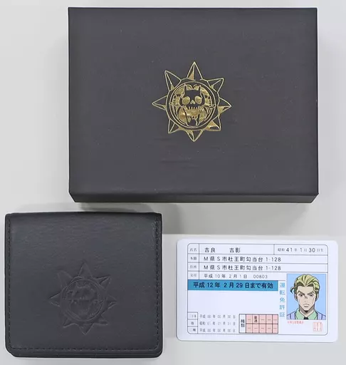 駿河屋 -<中古>吉良吉影 KIRA's レザーコインケース(小銭入れ) 免許証