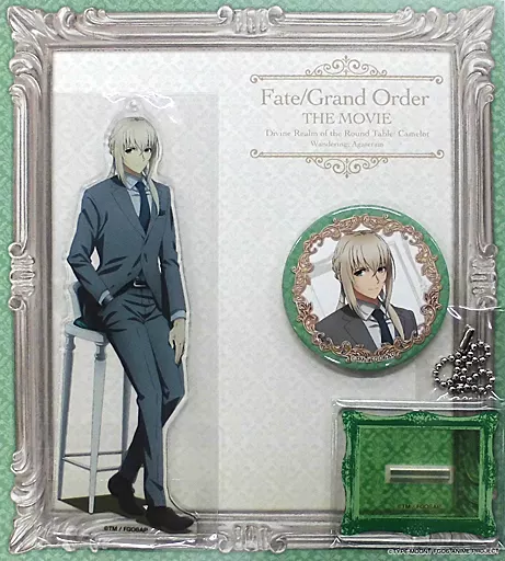 セイバー/ベディヴィエール アクリルマスコット＆缶バッジセット 「劇場版 Fate/Grand Order -神聖円卓領域キャメロット- 前編 Wandering； Agateram」 劇場グッズ