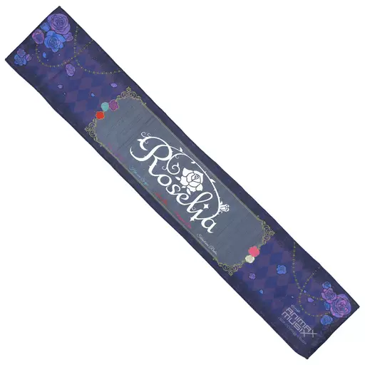 雑貨　Roselia ver. スポーツタオル 「BanG Dream! ガールズバンドパーティ!」 ANIMAX MUSIX 2019限定