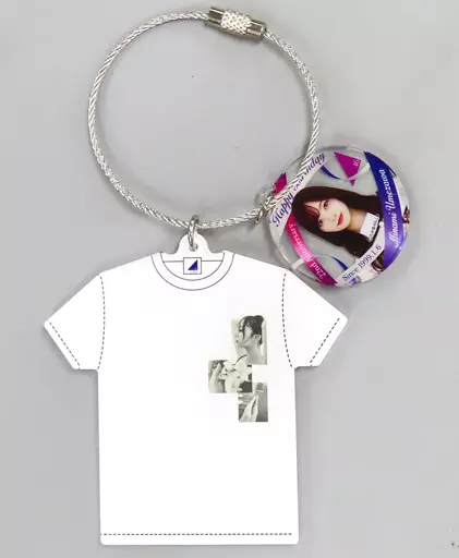 梅澤美波 生誕記念Tシャツ型キーホルダー 2021年1月度乃木坂46オフィシャルウェブショップ限定