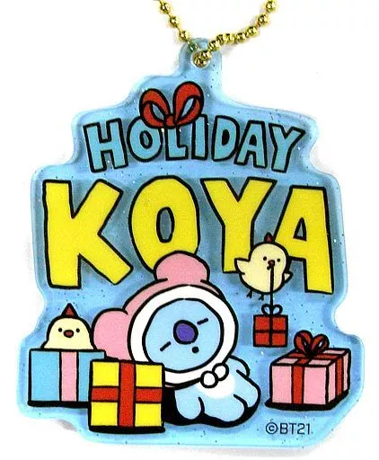 KOYA(アールエム) BT21 オリジナルクリスマスキーホルダー ファミリーマート限定