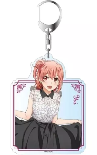 由比ヶ浜結衣(ドレス ver.) デカキーホルダー 「やはり俺の青春ラブコメはまちがっている。完」