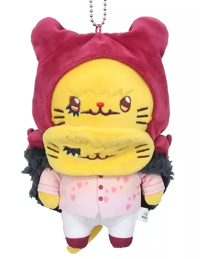 駿河屋 -<中古>コラソン アイマスク付きぬいぐるみキーホルダー