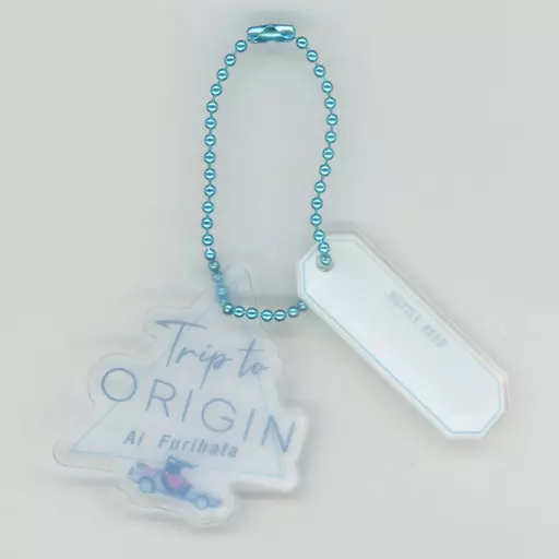 降幡愛 ボトルキープタグ 「Ai Furihata “Trip to ORIGIN”」