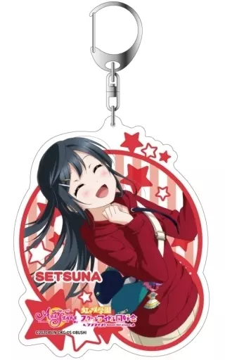 優木せつ菜(スクスタフェスvol.2) デカキーホルダー 「ラブライブ!スクールアイドルフェスティバルALL STARS」