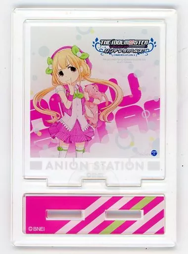 双葉杏 「アイドルマスター シンデレラガールズ MEETING CAFE in アニON STATION ジャケットアクリルスタンドコレクション 001-014」