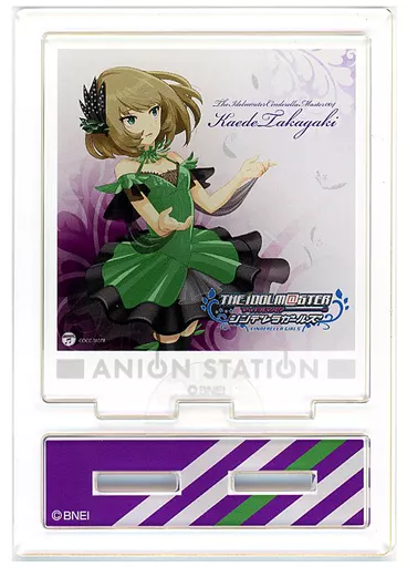 高垣楓 「アイドルマスター シンデレラガールズ MEETING CAFE in アニON STATION ジャケットアクリルスタンドコレクション 001-014」