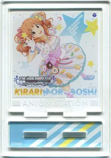 諸星きらり 「アイドルマスター シンデレラガールズ MEETING CAFE in アニON STATION ジャケットアクリルスタンドコレクション 001-014」