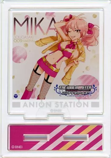 城ヶ崎美嘉 「アイドルマスター シンデレラガールズ MEETING CAFE in アニON STATION ジャケットアクリルスタンドコレクション 001-014」