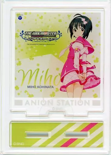 小日向美穂 「アイドルマスター シンデレラガールズ MEETING CAFE in アニON STATION ジャケットアクリルスタンドコレクション 001-014」