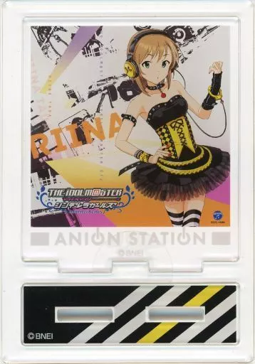多田李衣菜 「アイドルマスター シンデレラガールズ MEETING CAFE in アニON STATION ジャケットアクリルスタンドコレクション 001-014」