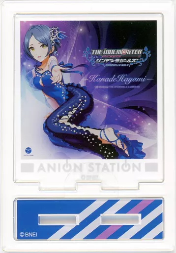 速水奏 「アイドルマスター シンデレラガールズ MEETING CAFE in アニON STATION 後期 ジャケットアクリルスタンドコレクション 029-042」