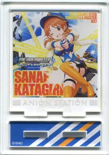 片桐早苗 「アイドルマスター シンデレラガールズ MEETING CAFE in アニON STATION 後期 ジャケットアクリルスタンドコレクション 029-042」