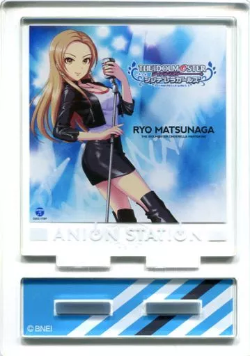 松永涼 「アイドルマスター シンデレラガールズ MEETING CAFE in アニON STATION 後期 ジャケットアクリルスタンドコレクション 043-057」