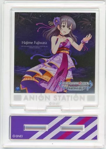 藤原肇 「アイドルマスター シンデレラガールズ MEETING CAFE in アニON STATION 後期 ジャケットアクリルスタンドコレクション 043-057」