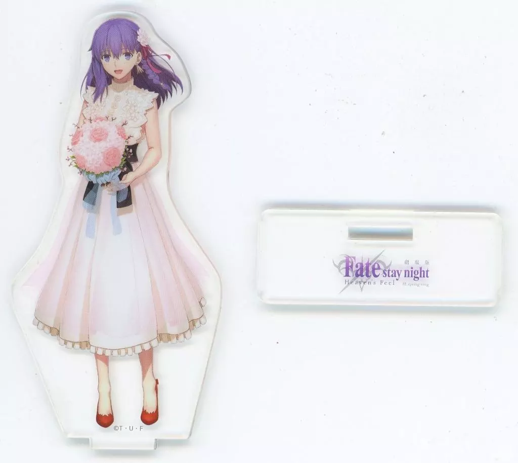 fate journal standard アクリルスタンド　間桐桜 劇場版「Fate/stay night[Heaven's Feel]」 アクリルスタンド 間