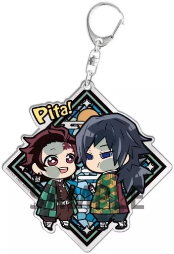 竈門炭治郎＆冨岡義勇 ぴた!でふぉめ アクリルキーホルダーぷらす弐 「鬼滅の刃」