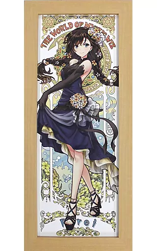 駿河屋 - 【買取】リレイ 描き下ろし額入りアート 「魔法使いと黒猫の