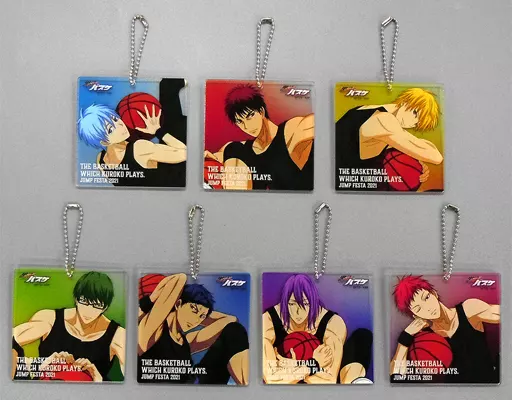 集合 アクリルキーホルダーコレクション(7個入り) 「黒子のバスケ」 ジャンプフェスタ2021グッズ 受注生産限定