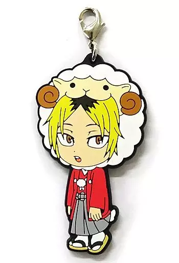 孤爪研磨 ラバーマスコット きゅんキャラいらすとれーしょんず 「一番くじ ハイキュー!!～排球新年!!おれに福、持って来ォォい!!!～」 ラストワン賞