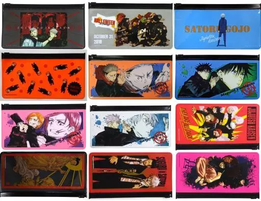 呪術廻戦 フルカラーポーチコレクション 全12種セット 駿河屋 -<中古>全12種セット 「呪術廻戦 フルカラーポーチコレクション